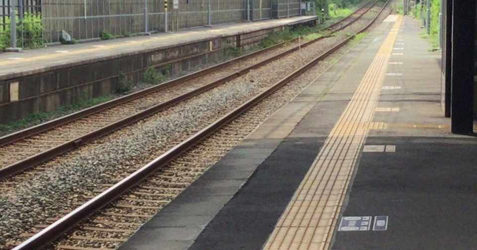 天使の遺言 笹塚 心琴 Note