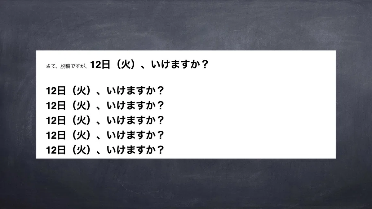 画像25