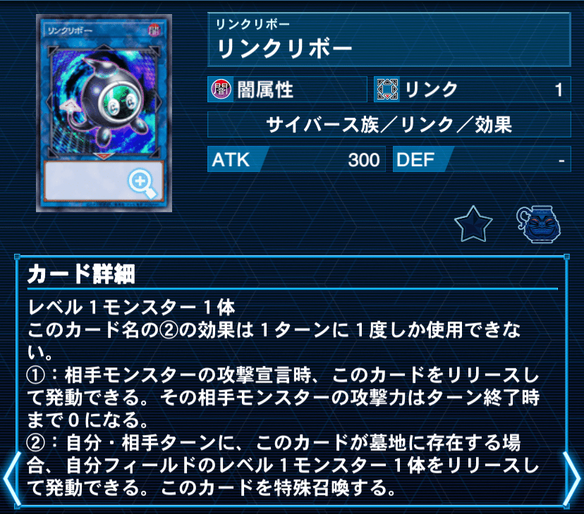 全文無料】最新のスネークアイ系統の解説と「マジシャンズ 全文無料】最新のスネークアイ系統の解説と「マジシャンズ