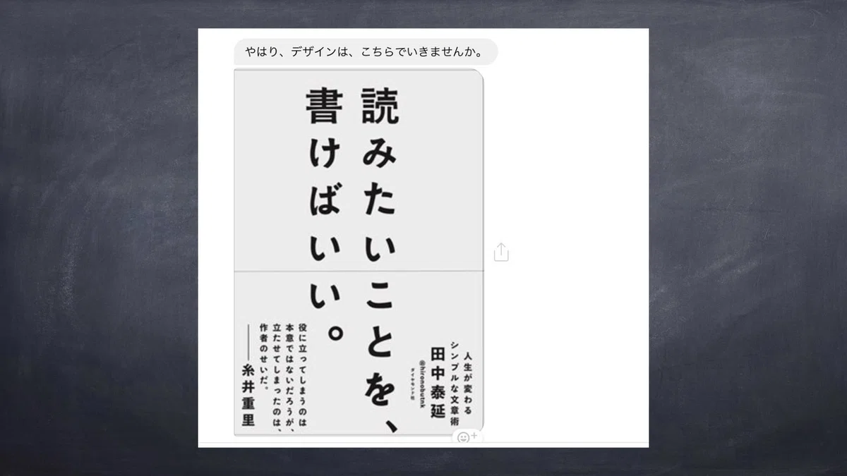 画像27