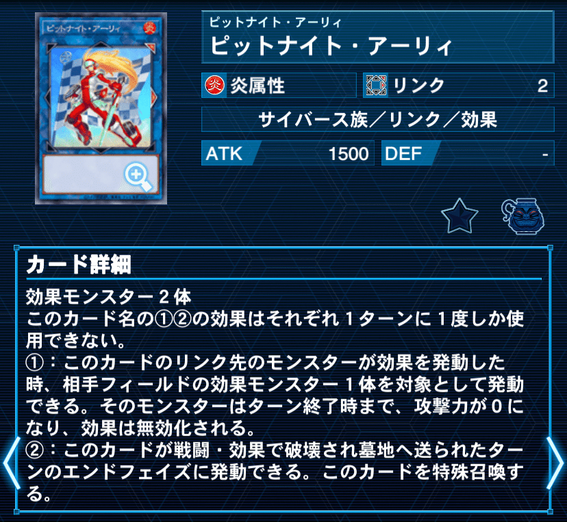 全文無料】最新のスネークアイ系統の解説と「マジシャンズ 全文無料】最新のスネークアイ系統の解説と「マジシャンズ