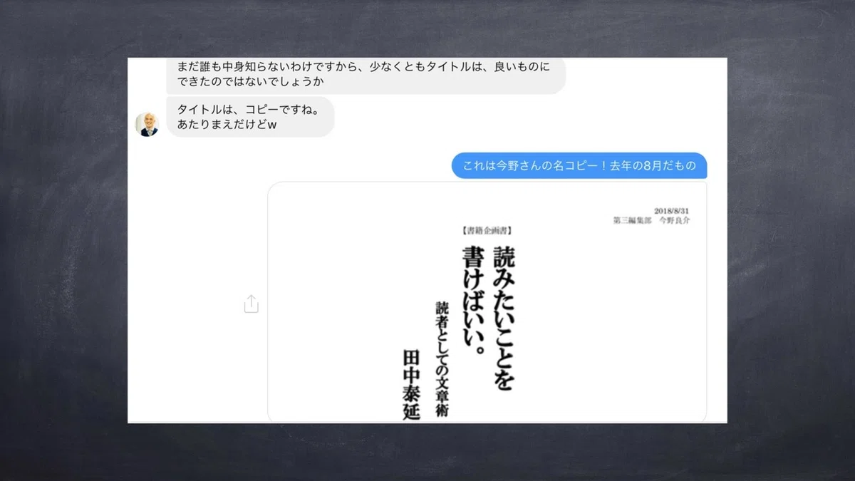 画像29
