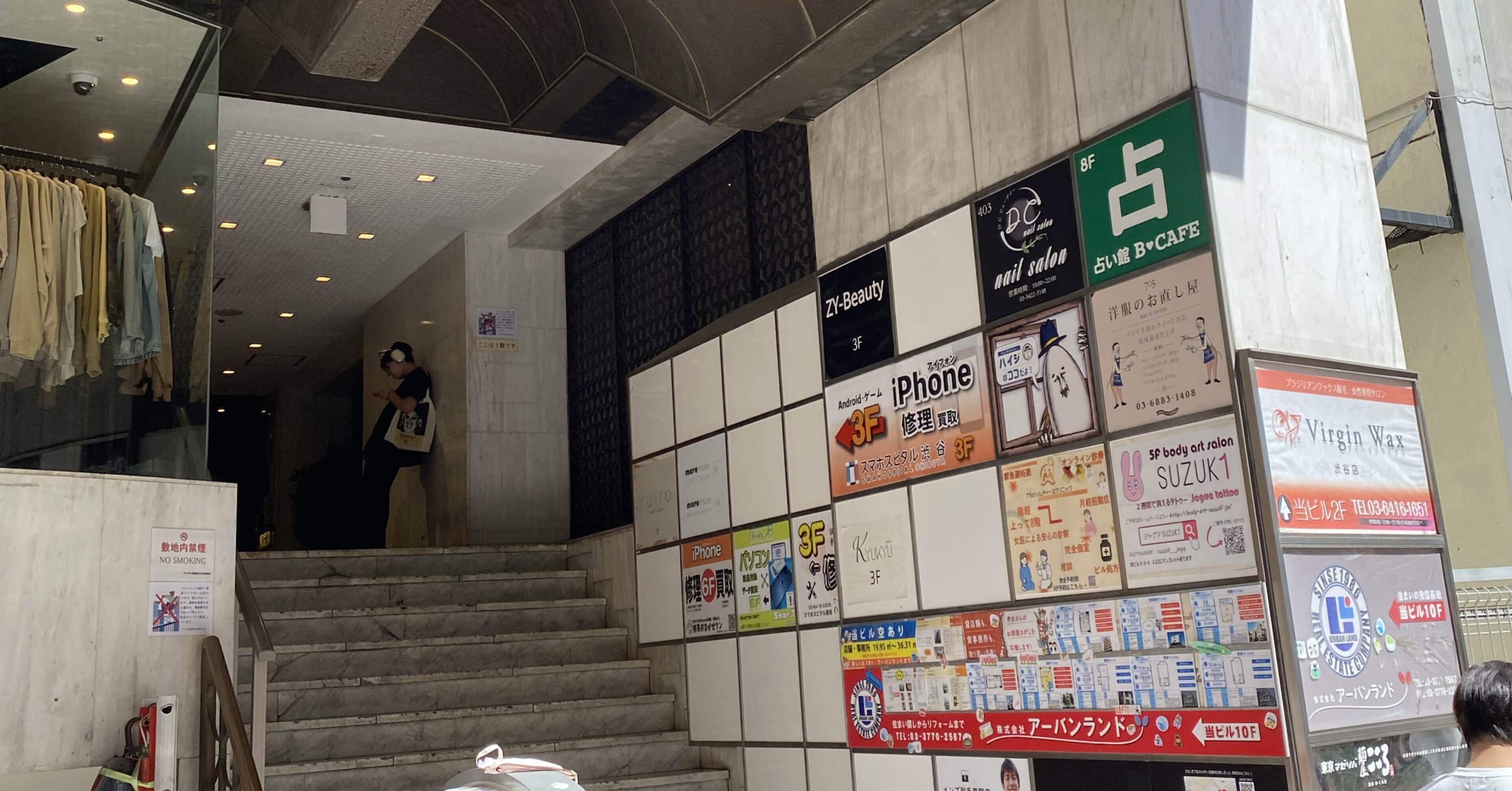 辻海帆チェキ会 vol. ④｜takaoharada