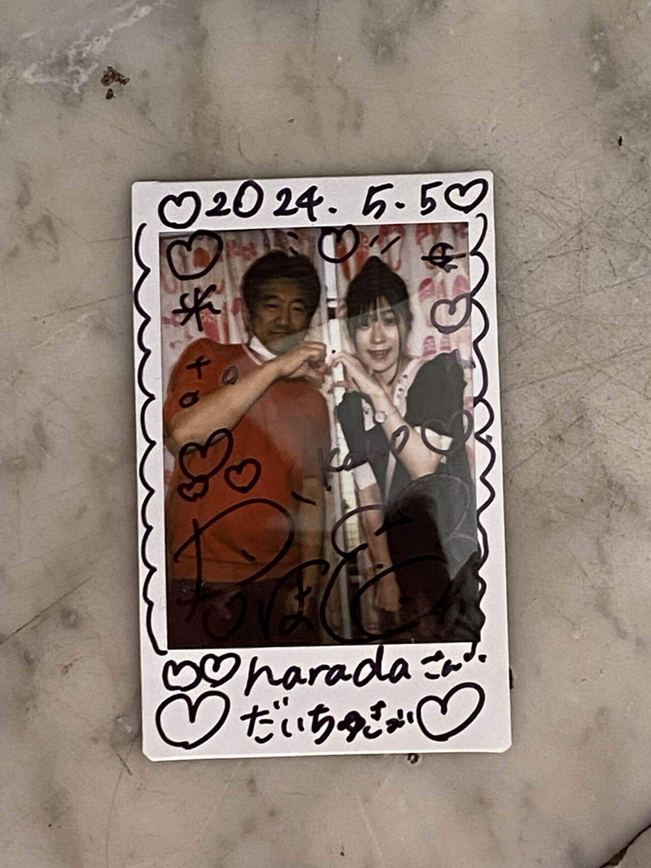 辻海帆チェキ会 vol. ④｜takaoharada