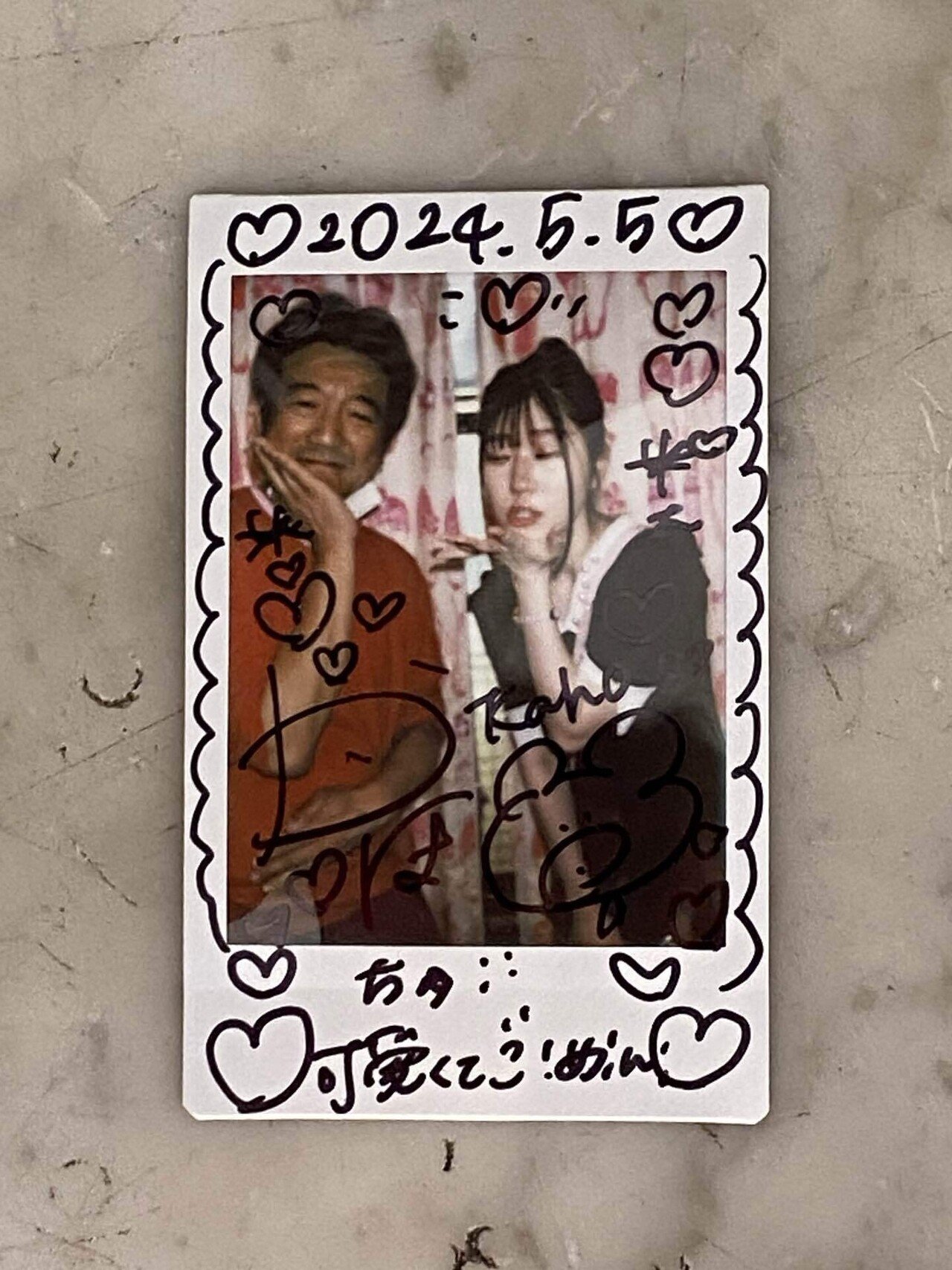 辻海帆チェキ会 vol. ④｜takaoharada