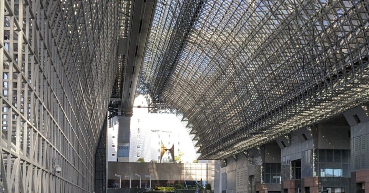 京都駅 開業100周年記念 H形鋼 思考のかたち京都駅ビル #5｜THE KYOTO｜京都新聞 京都駅 開業