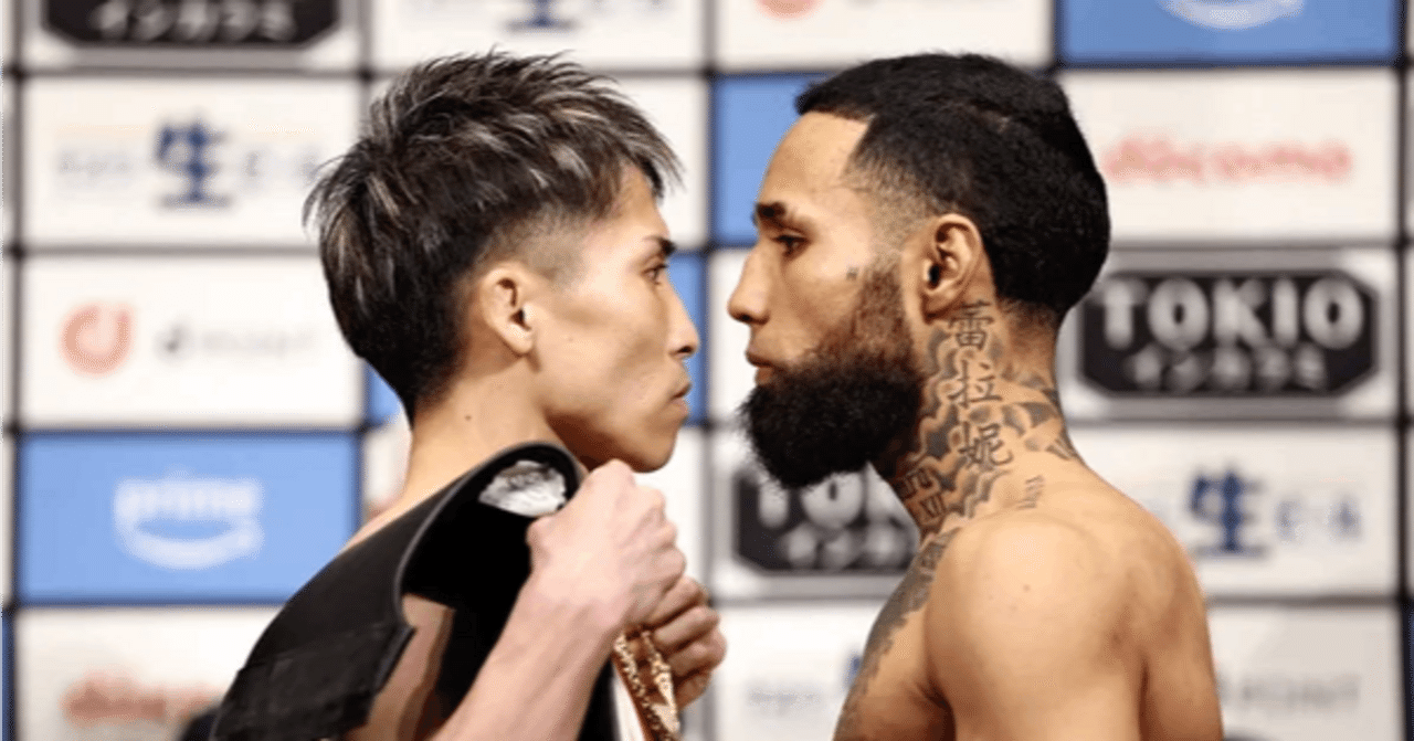 井上尚弥VS.ルイス・ネリ｜スポマガ