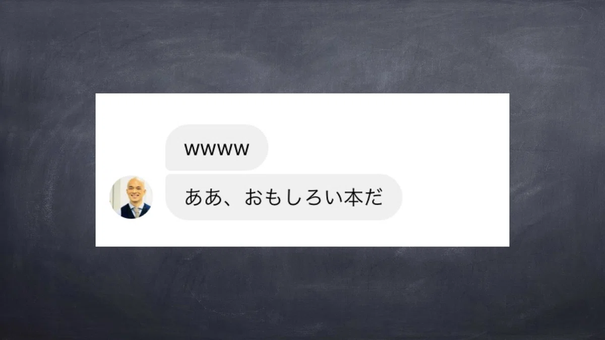 画像32