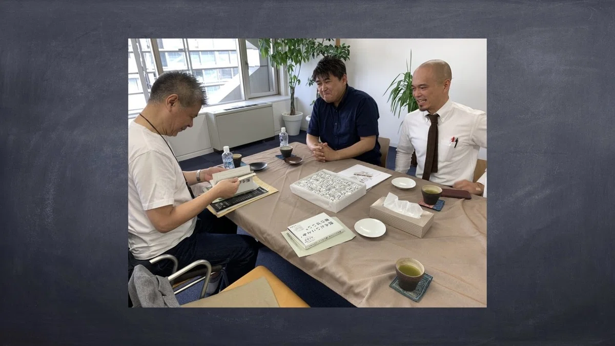 画像45