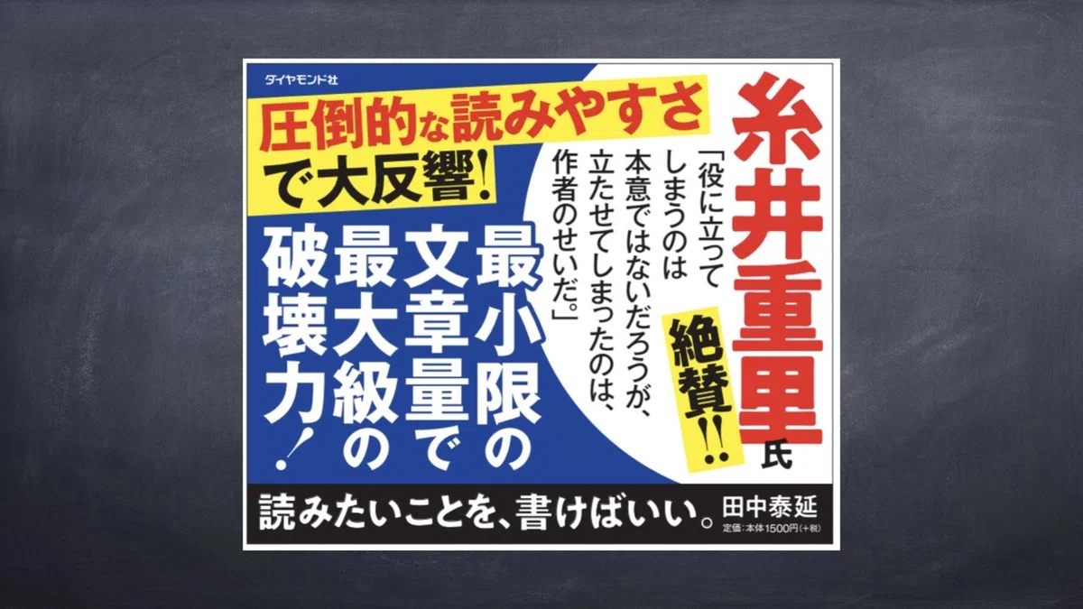 画像46