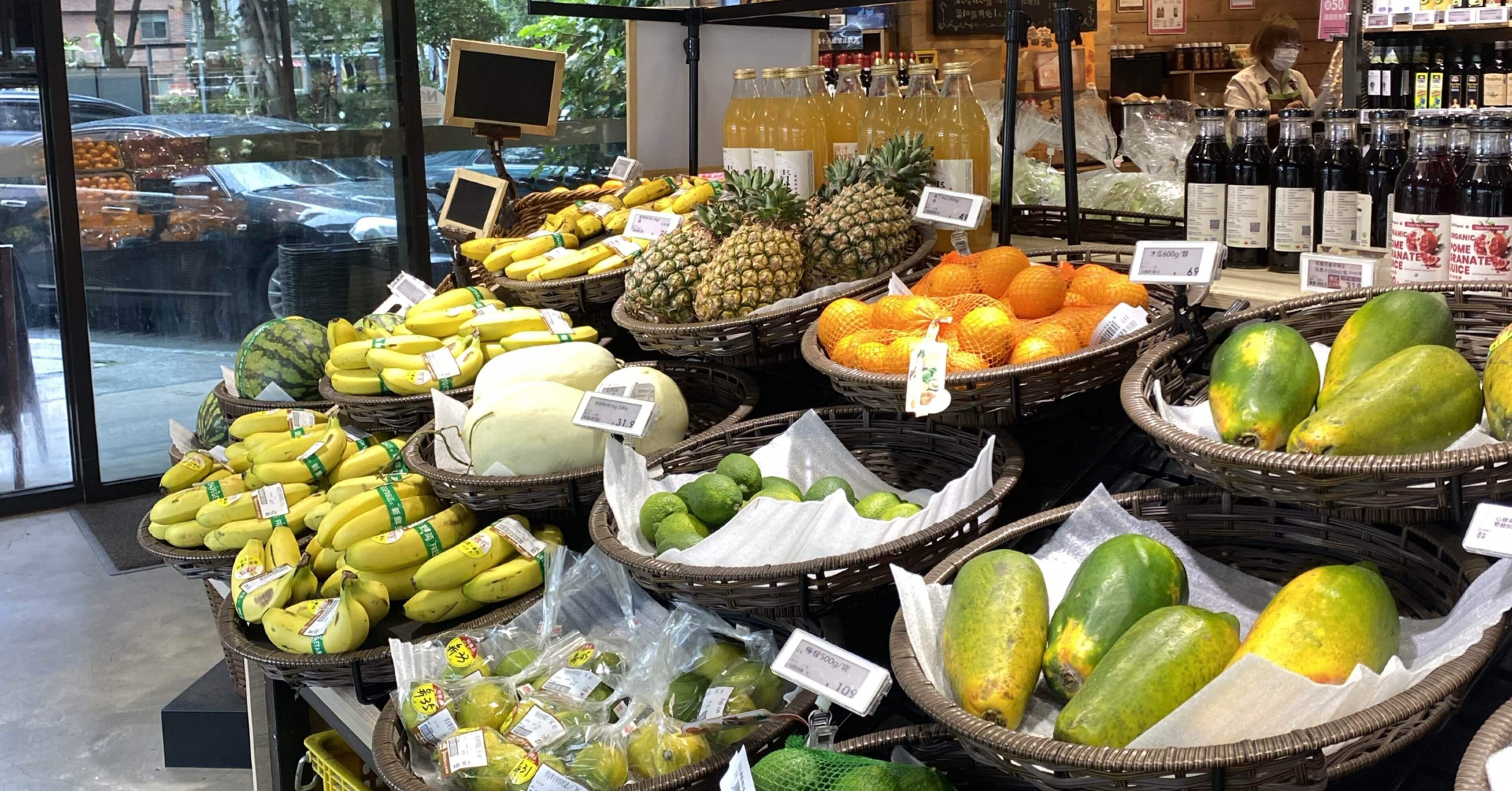 4点セット　華興銀行　台湾　整理品 台湾オーガニック事情｜Anz | wellness travel