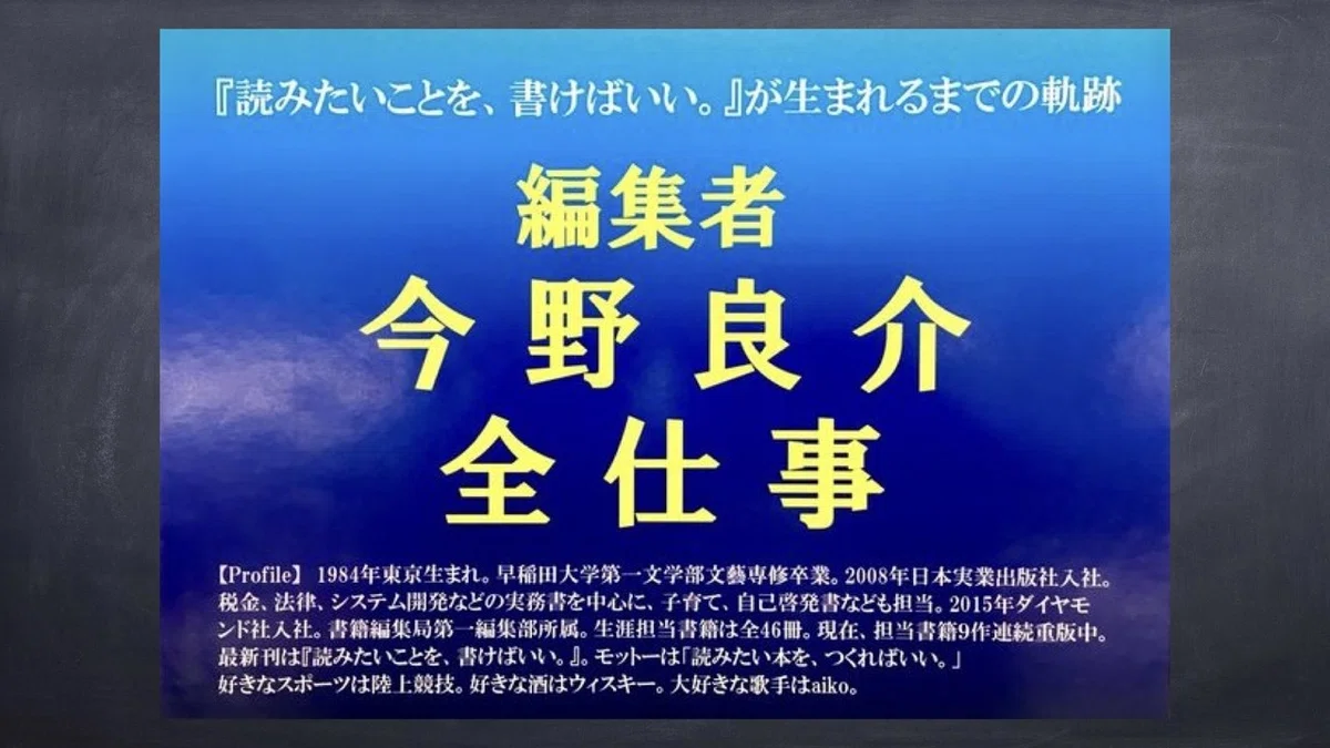 画像51