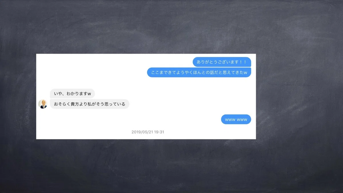 画像36