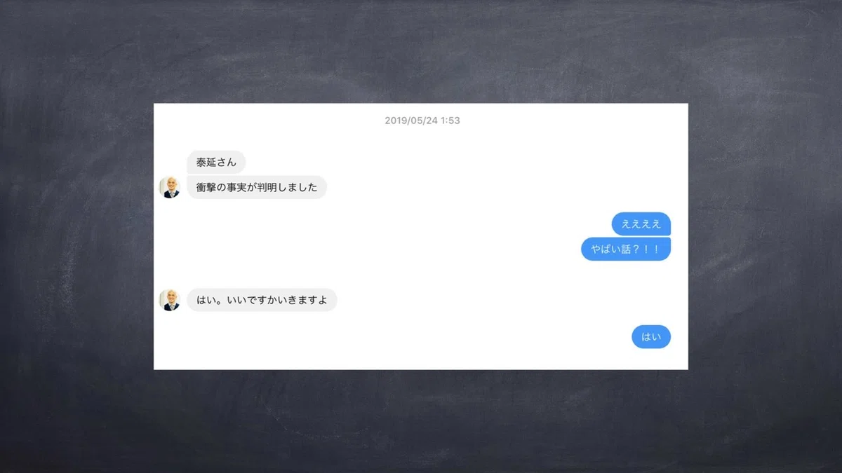画像39