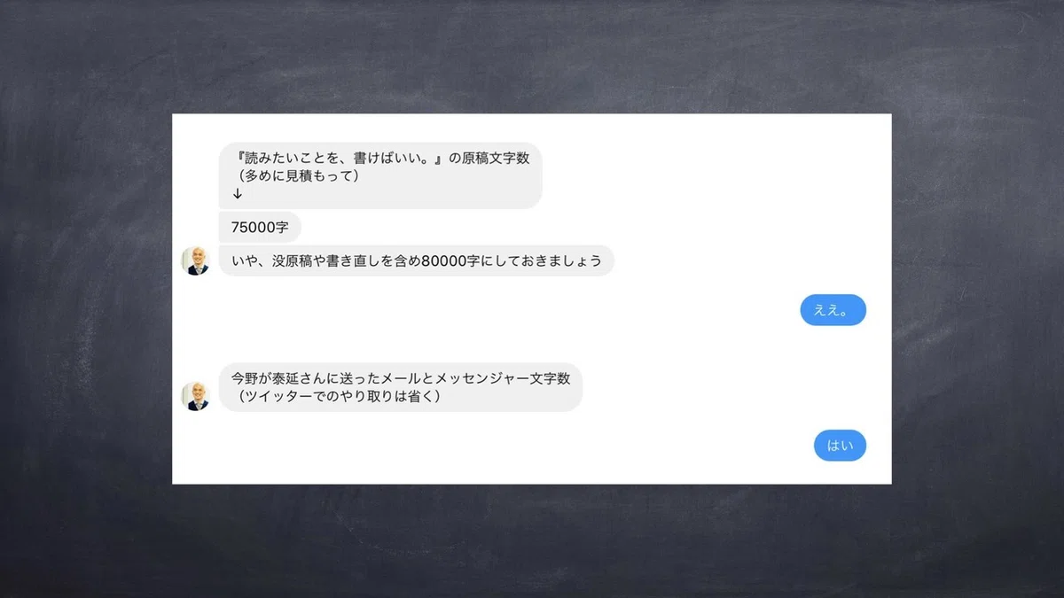画像40