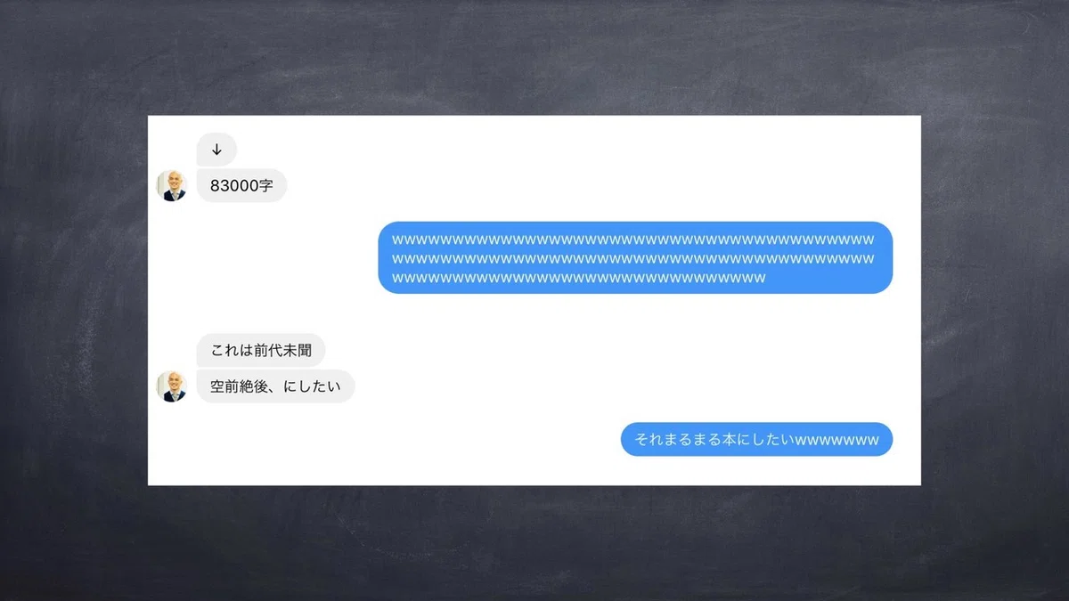 画像41