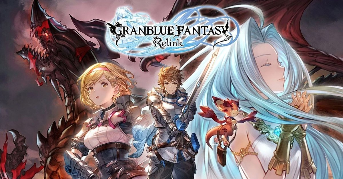 グランブルーファンタジー リリンク】｜ryoのゲーム日記