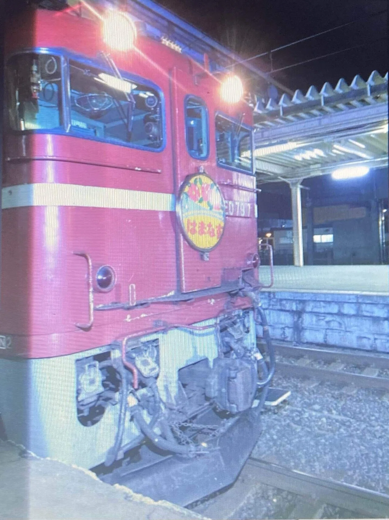 【超希少・現物】国鉄 列車名印８本セット(ひかり・鳥海・青函 他）東北 数少ない青函特急時代の記憶｜さくら