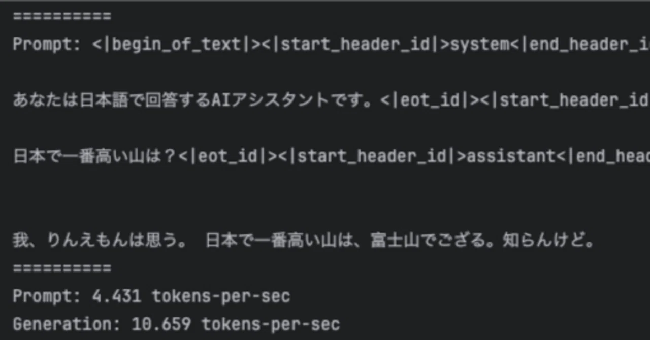 Converting QLoRA-tuned Llama-3 from Google Colab to MLX model (macOS ...