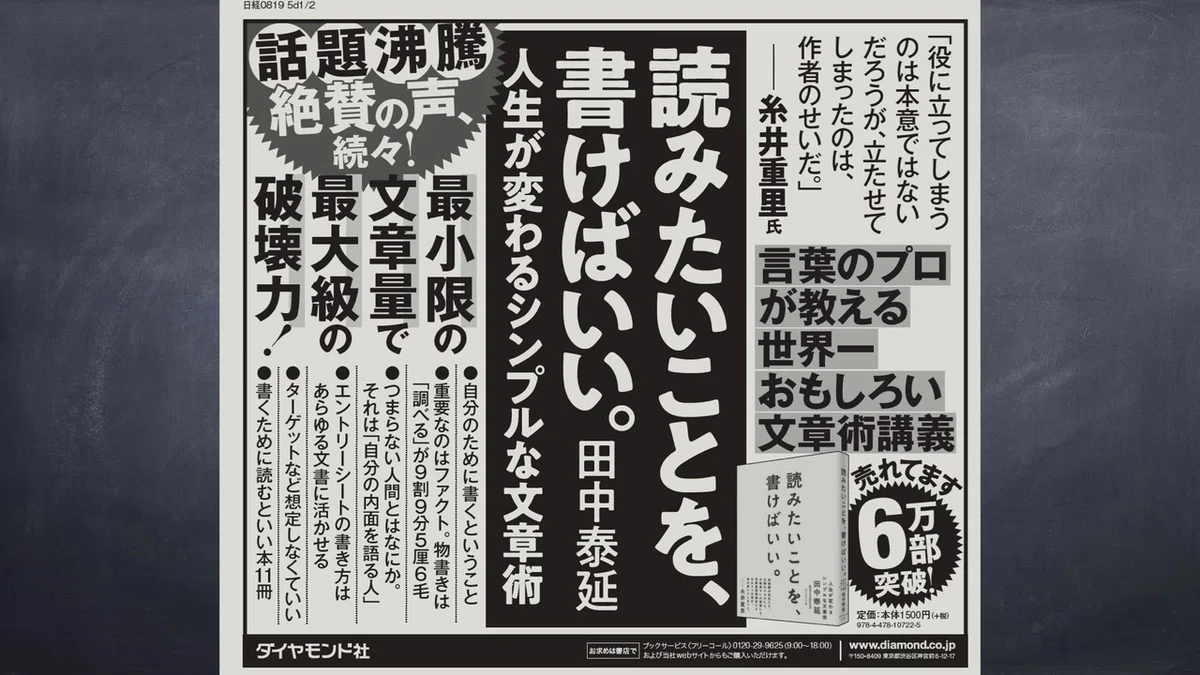 画像48