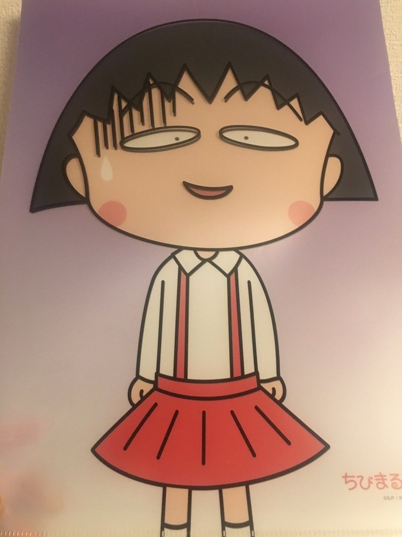 0以上 ちびまる子ちゃん 壁紙 Pc Hd壁紙画像の最大のコレクション