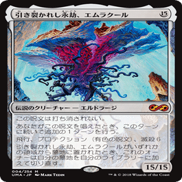 MtGモダン】ライブラリーアウトのちょっとした解説 Part2 天敵・構築編