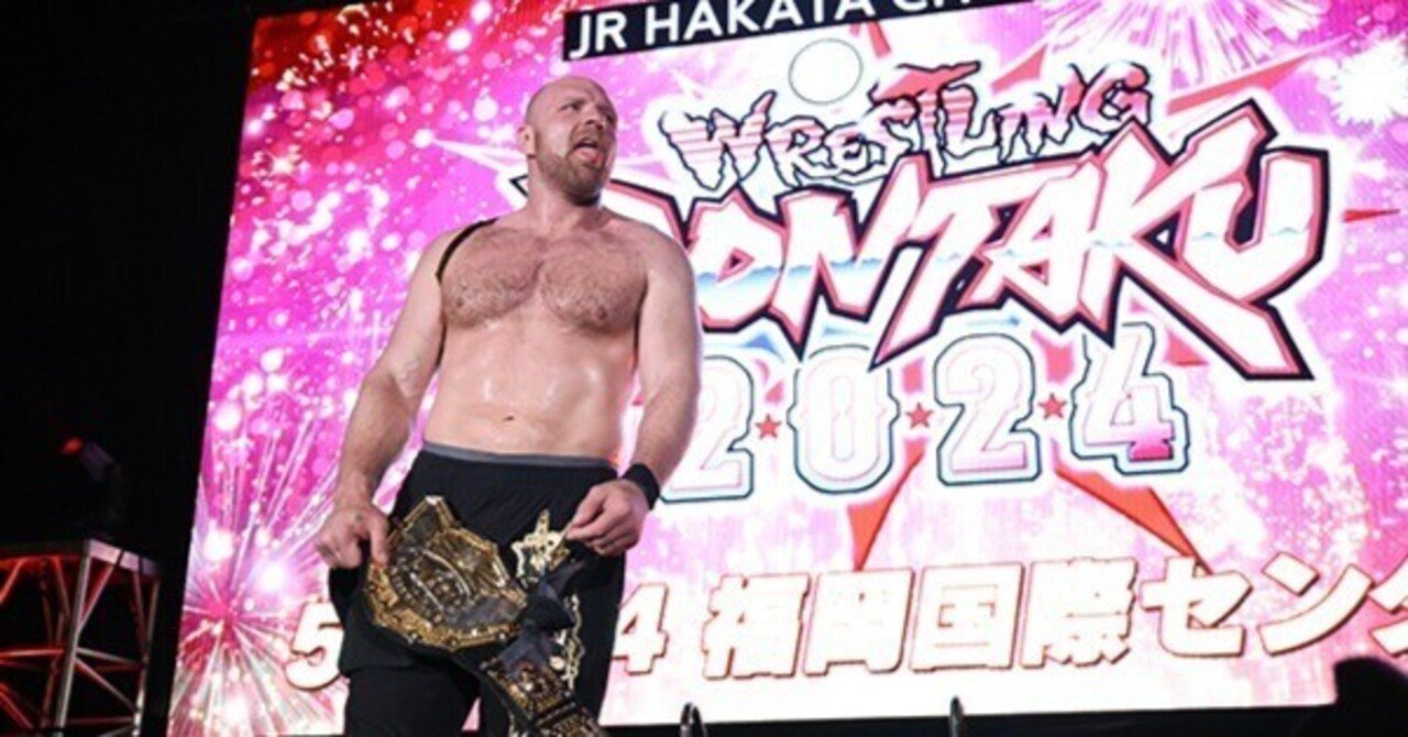 ヘビーノーズ 壮絶”IWGP世界ヘビー王座戦は、モクスリーが成田を撃破して“V2”達成！次は日本時間：5月12日(日)アメリカ・オンタリオで海野との“師弟対決”が実現へ!!  5.4福岡大会結果｜新日本プロレスリング