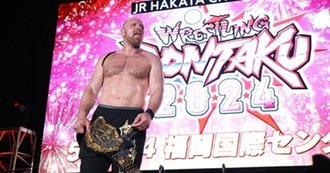 新日本プロレスリング株式会社