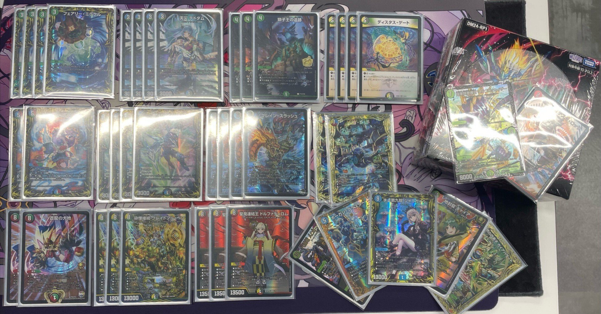 2024.5.3 湘南CS3位 5c蒼龍|さふぁいあたいてっく 2024.5.3 湘南CS3位 5c蒼龍|さふぁいあたいてっく