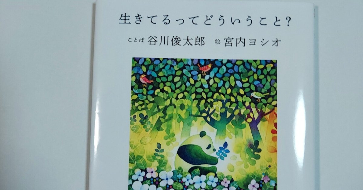 イメージをさぐる—からだ・ことば・イメージの授業 (1985年) Amazon.co.jp: イメージをさぐる: からだ・ことば・イメージの