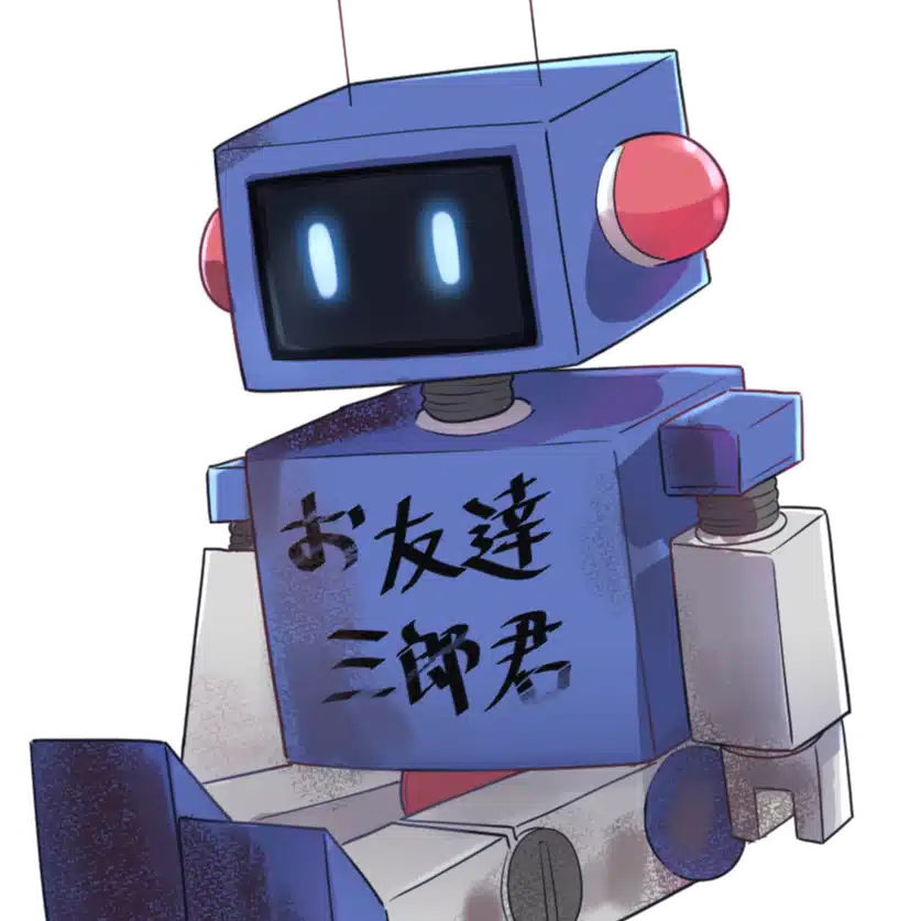 tanakan/理学療法士×作家/新作『くらげの空で浮かぶ』無料公開中！