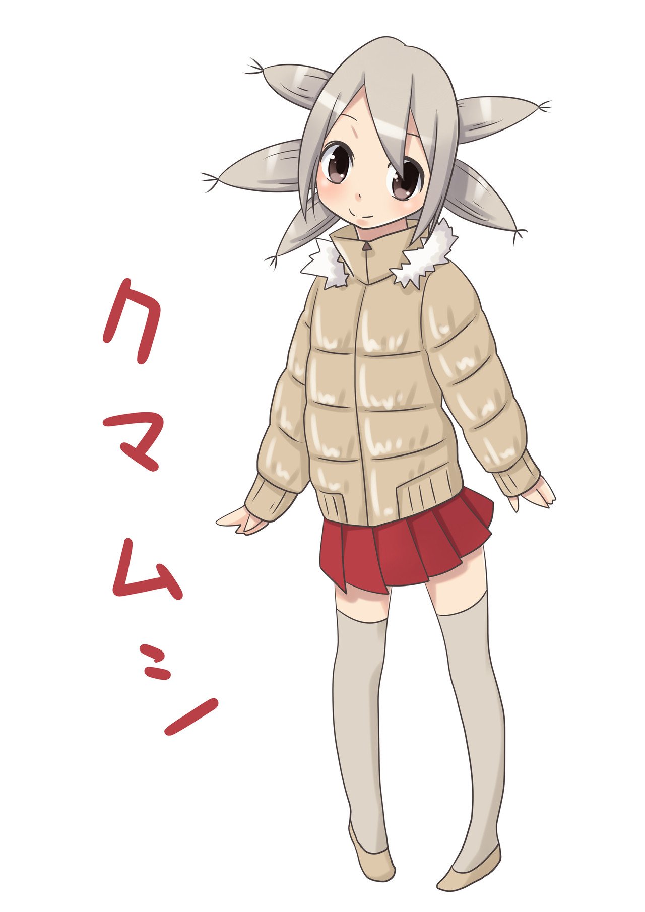 Pixivアップしましたー クマムシ擬人化 宮比のん Non Cozy のイラスト Pixiv Http Www Pixiv Net Member Illust Php Mode 宮比のん Note Pixivアップしましたー クマムシ擬人化 宮比のん Non Cozy のイラスト Pixiv Http Www Pixiv Net Member Illust Php Mode 宮比のん Note