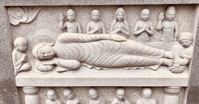 『ブッダという男 初期仏典を読みとく』ロヒンギャ迫害の理由がわかった（世界の歴史）