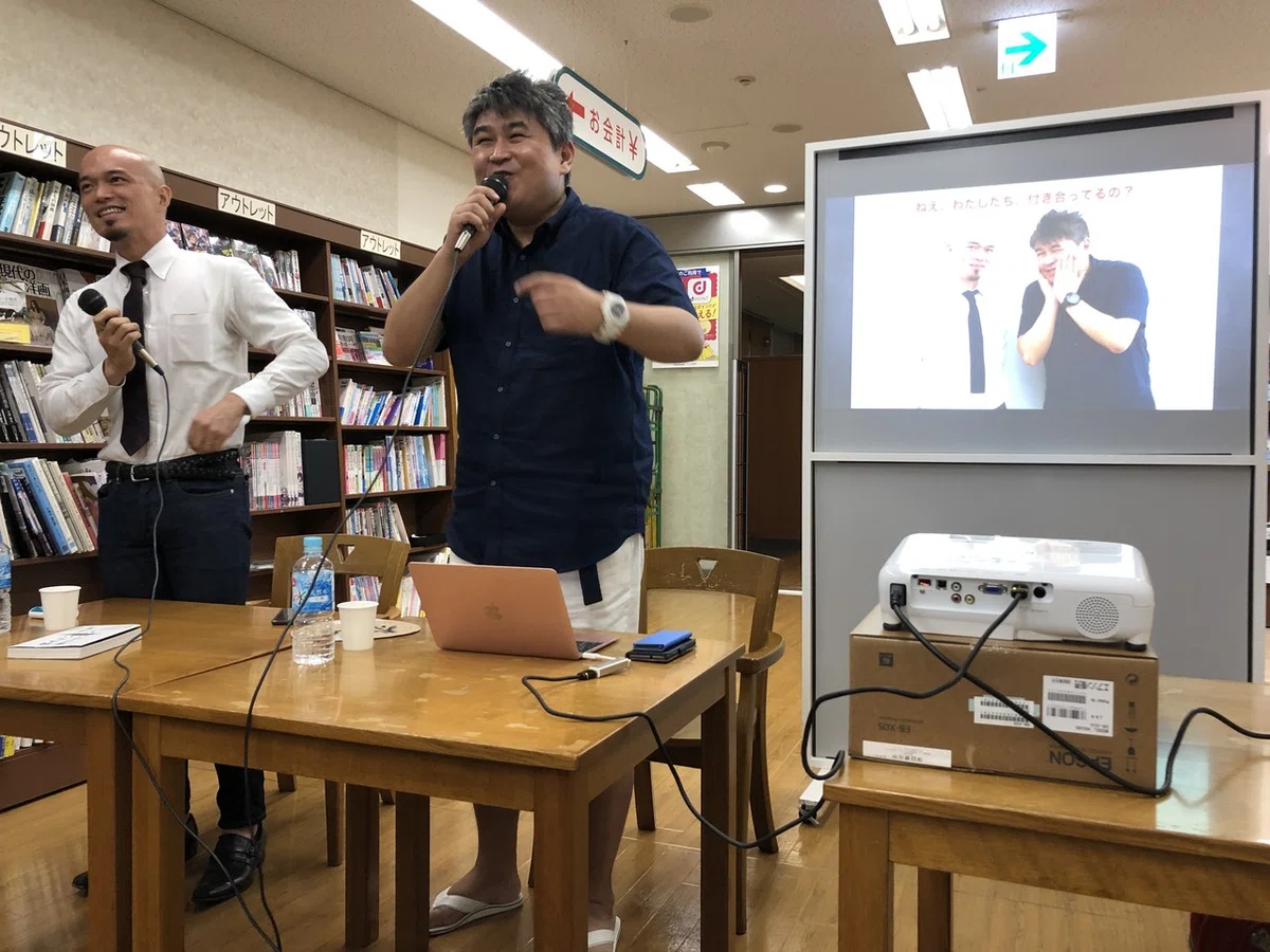 画像50