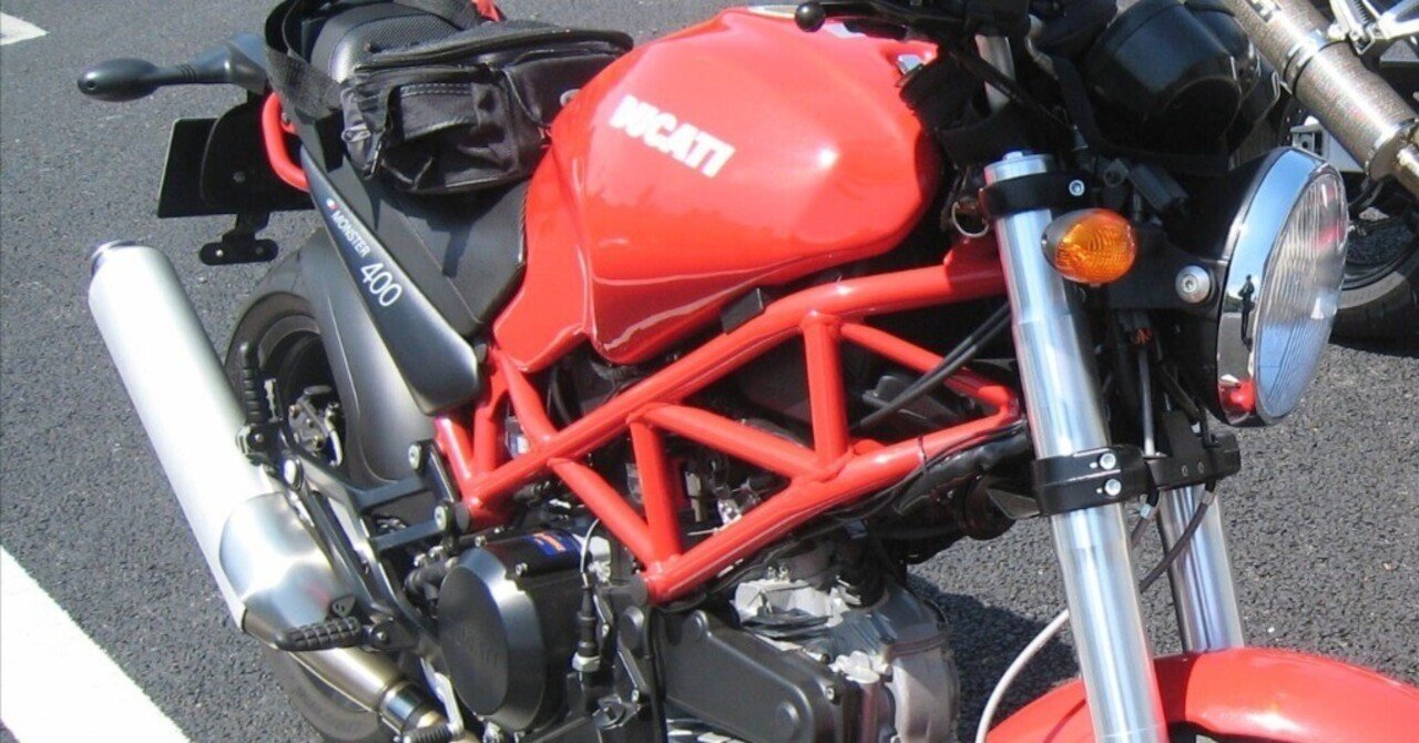 バイク日記〜初めてのバイク（Ducati Monster 400）の思い出（出会い