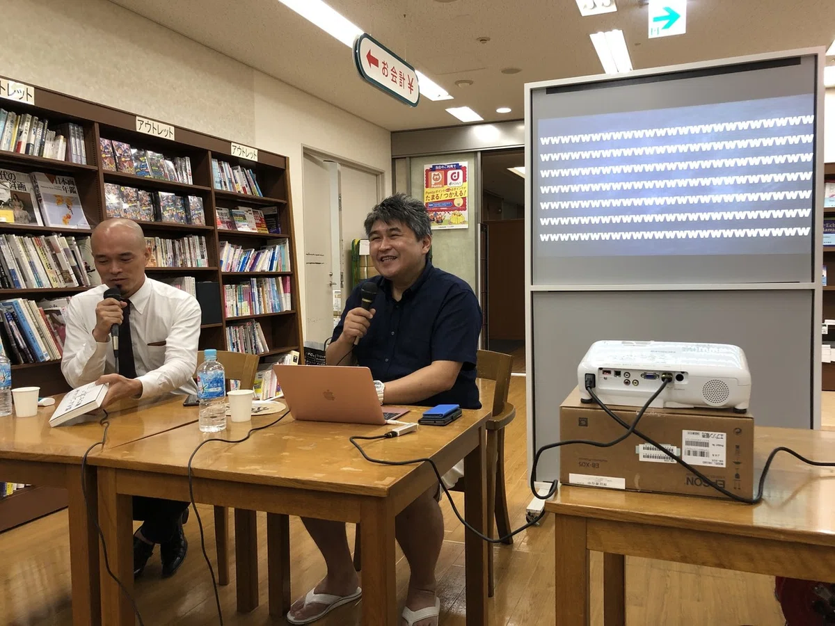 画像43