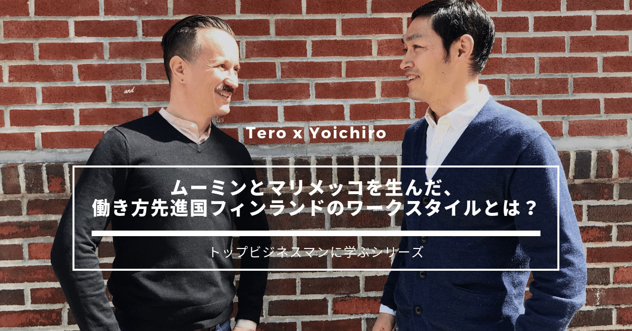 note記事見出し画像サイズ__1_