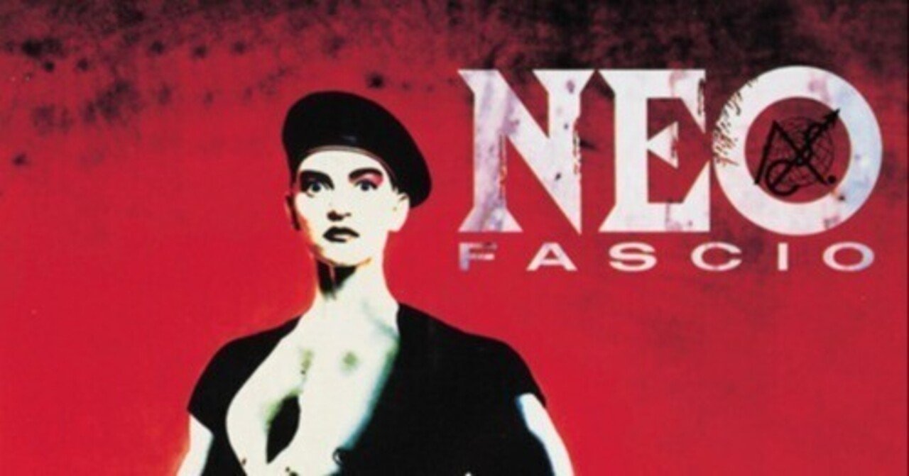 Calling / 氷室京介（1988）｜oka