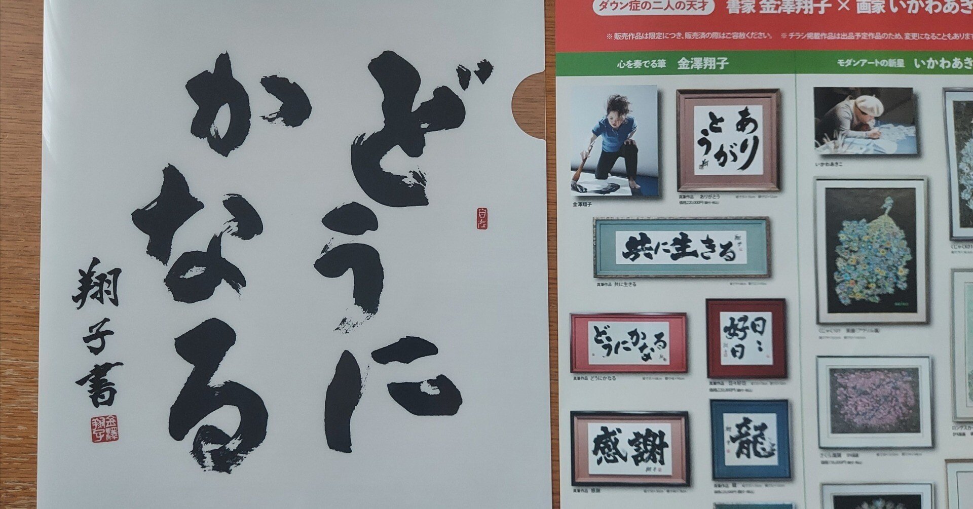 5b751f9a99381a28e9505e32d09b98