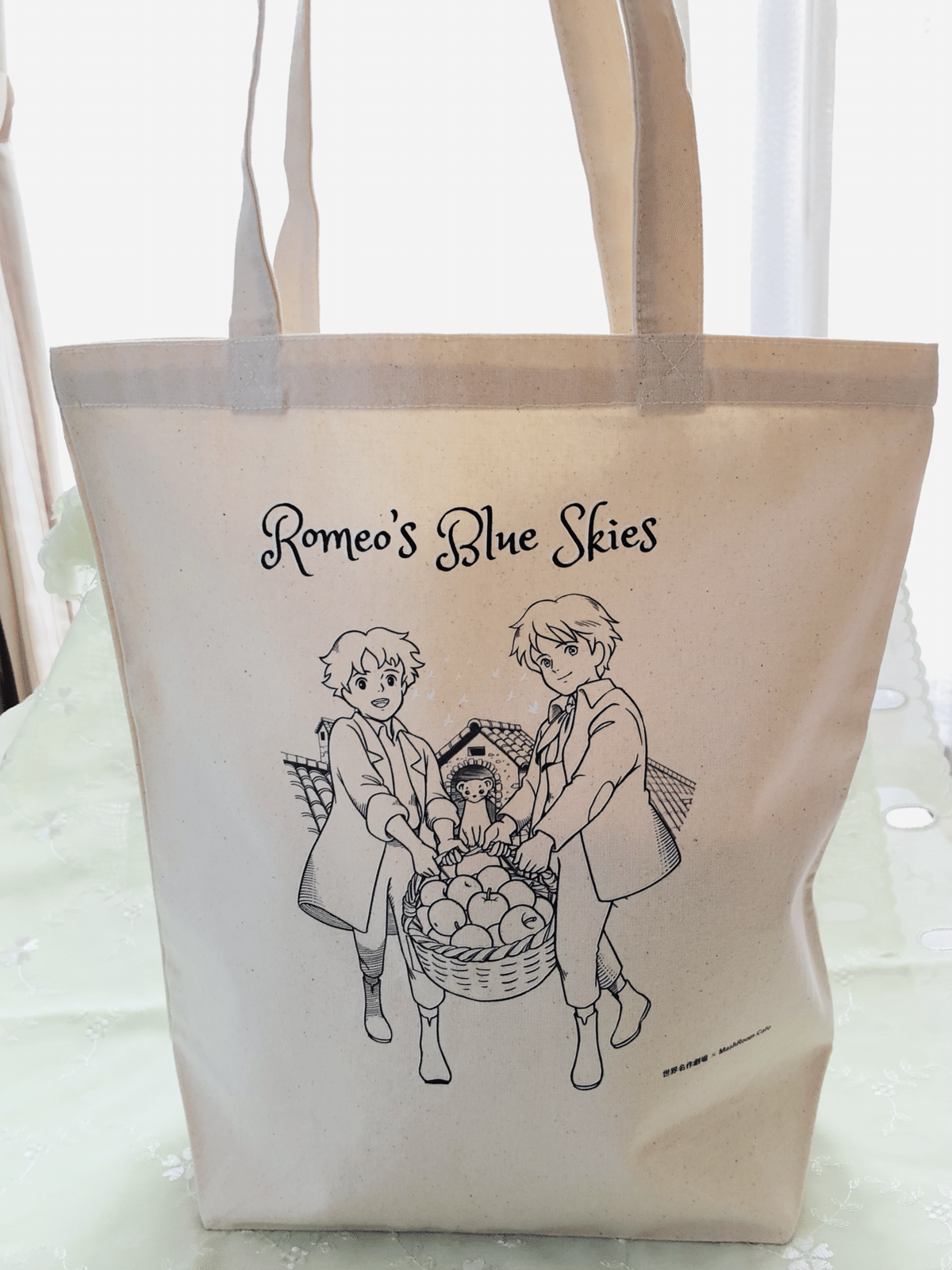 名劇コラボグッズが届いたよ！④｜うみ