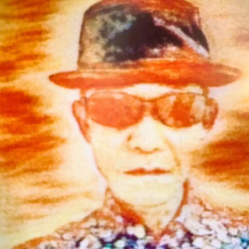 井苅和斗志