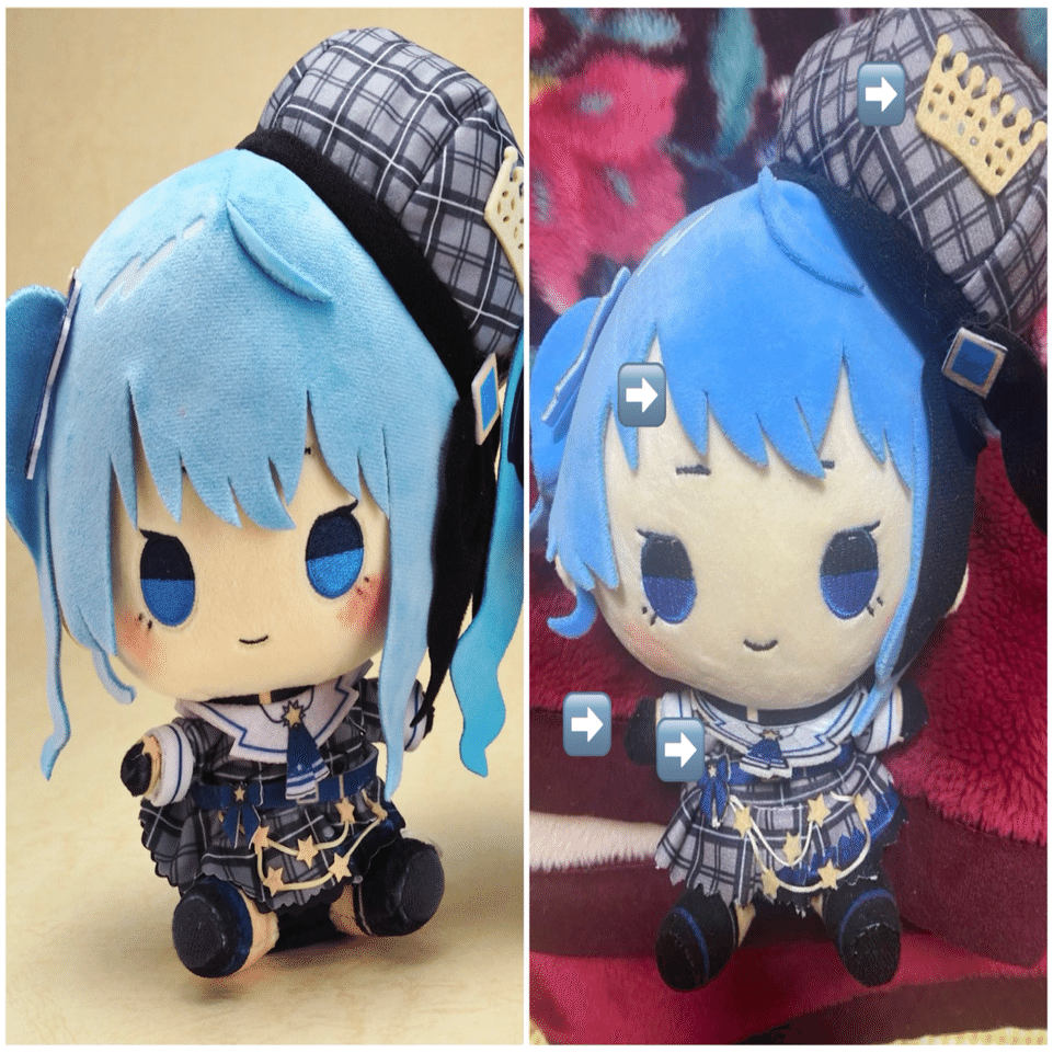 星街すいせい もちどる ぬいぐるみ Amazon.co.jp: 星街すいせい ホロ ライブ もちどる ぬいぐるみ グッズ