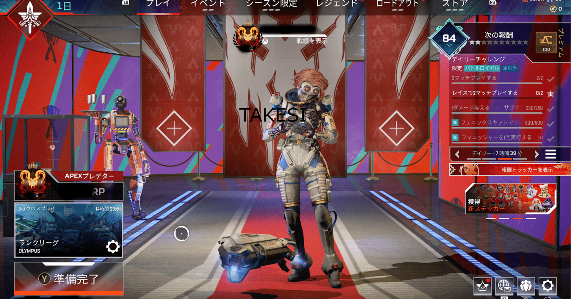 全武器アンチリコイル搭載。ReaS1 Amazon.co.jp: ReaSnowS1 PS5対応 2023年最新版ゲーミングコンバーター