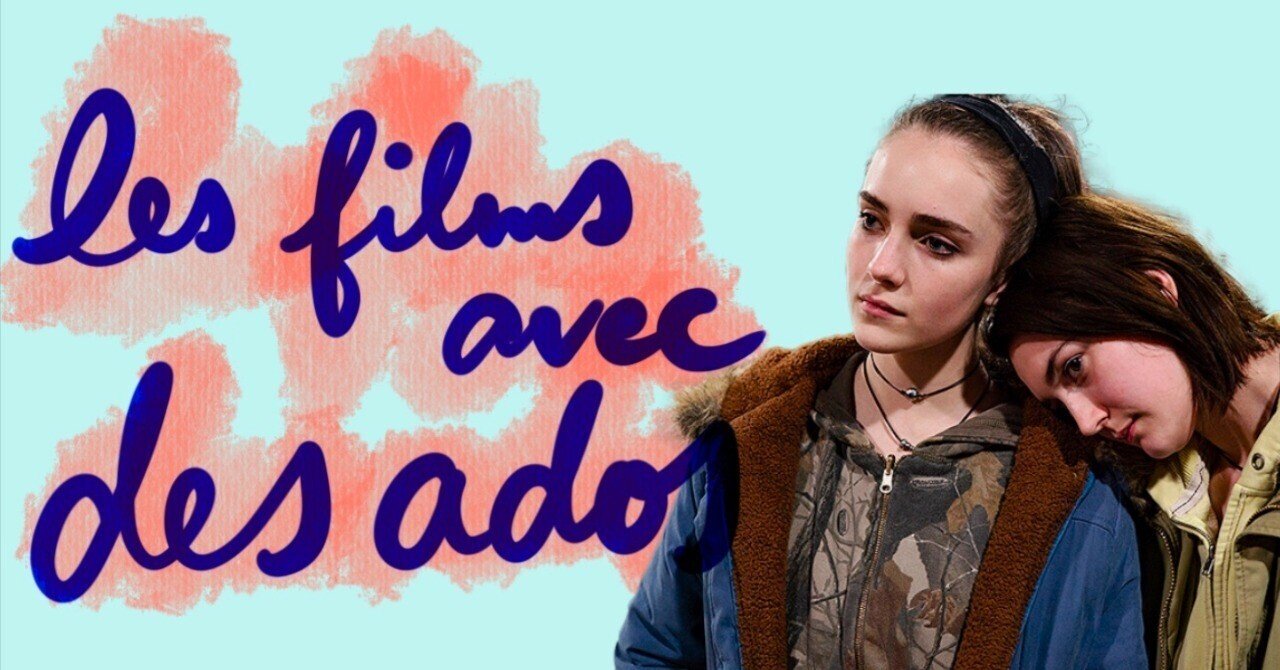 美品 さよならモンペール 廃盤 DVD フランス映画 バカンス フレンチロリータ 廃盤 DVD さよならモンペール フランス映画 フレンチロリータ バカンス