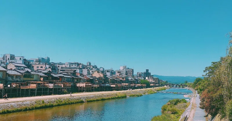 空が広い街 東洋子 Note