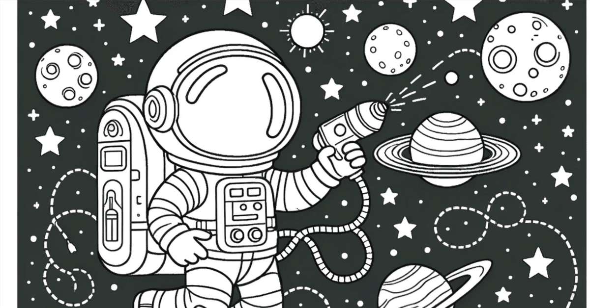 宇宙の塗り絵（4歳から8歳までの子供向け: &# (Paperback