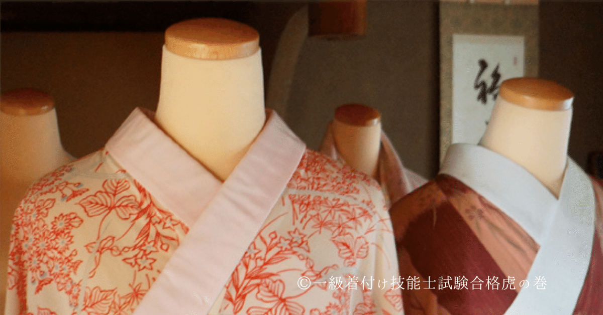 おすすめ着付けボディ✳︎他装着付け練習の必需品｜着付けを仕事