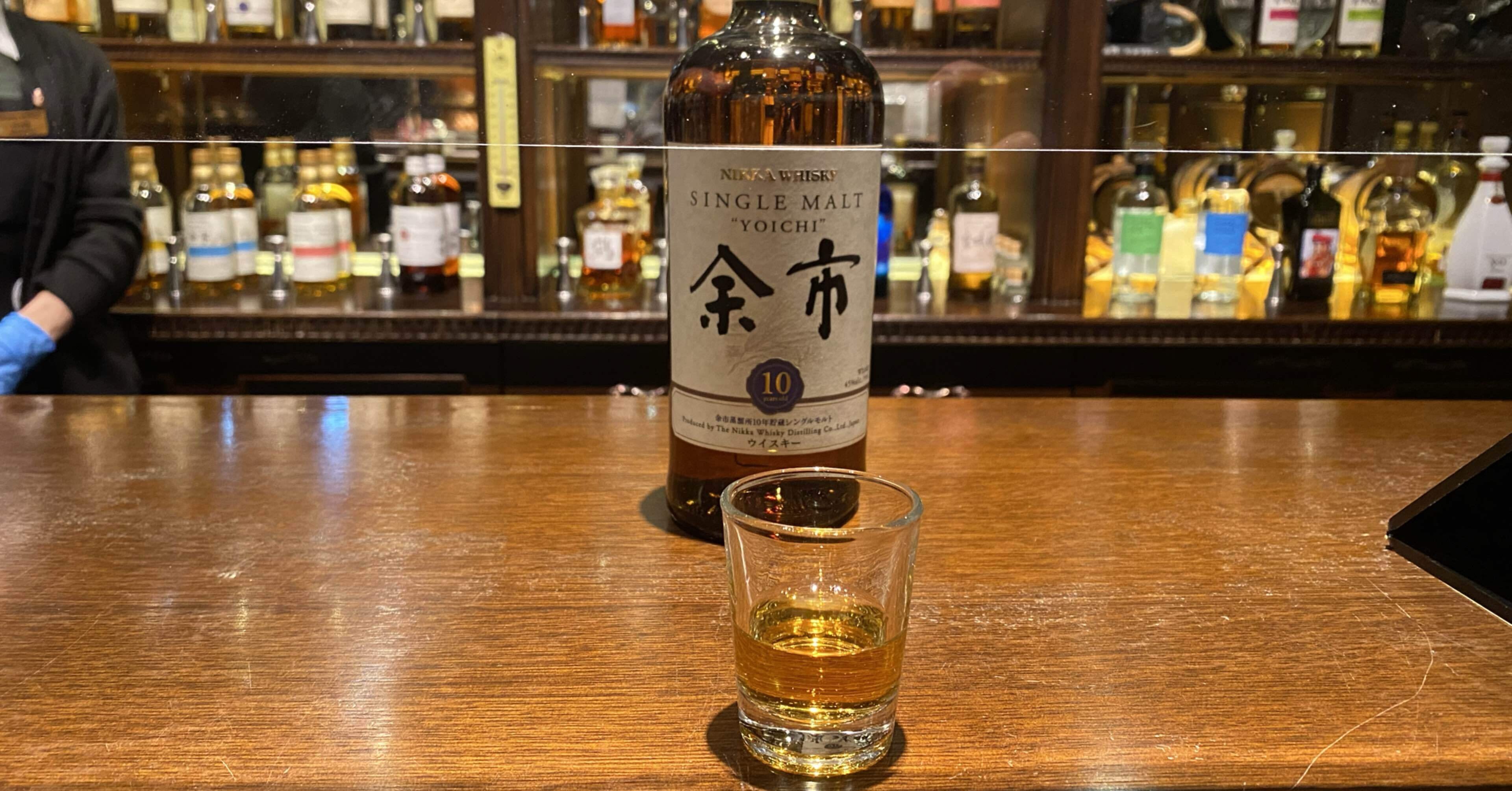 1杯目:シングルモルト余市10年(旧ラベル)｜mainonのおうちバー