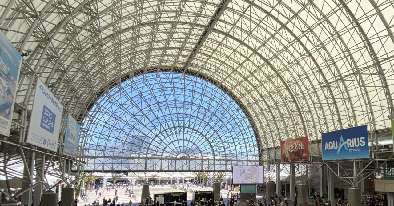 コミコン大阪2024参加レポ｜しろくまちゃん