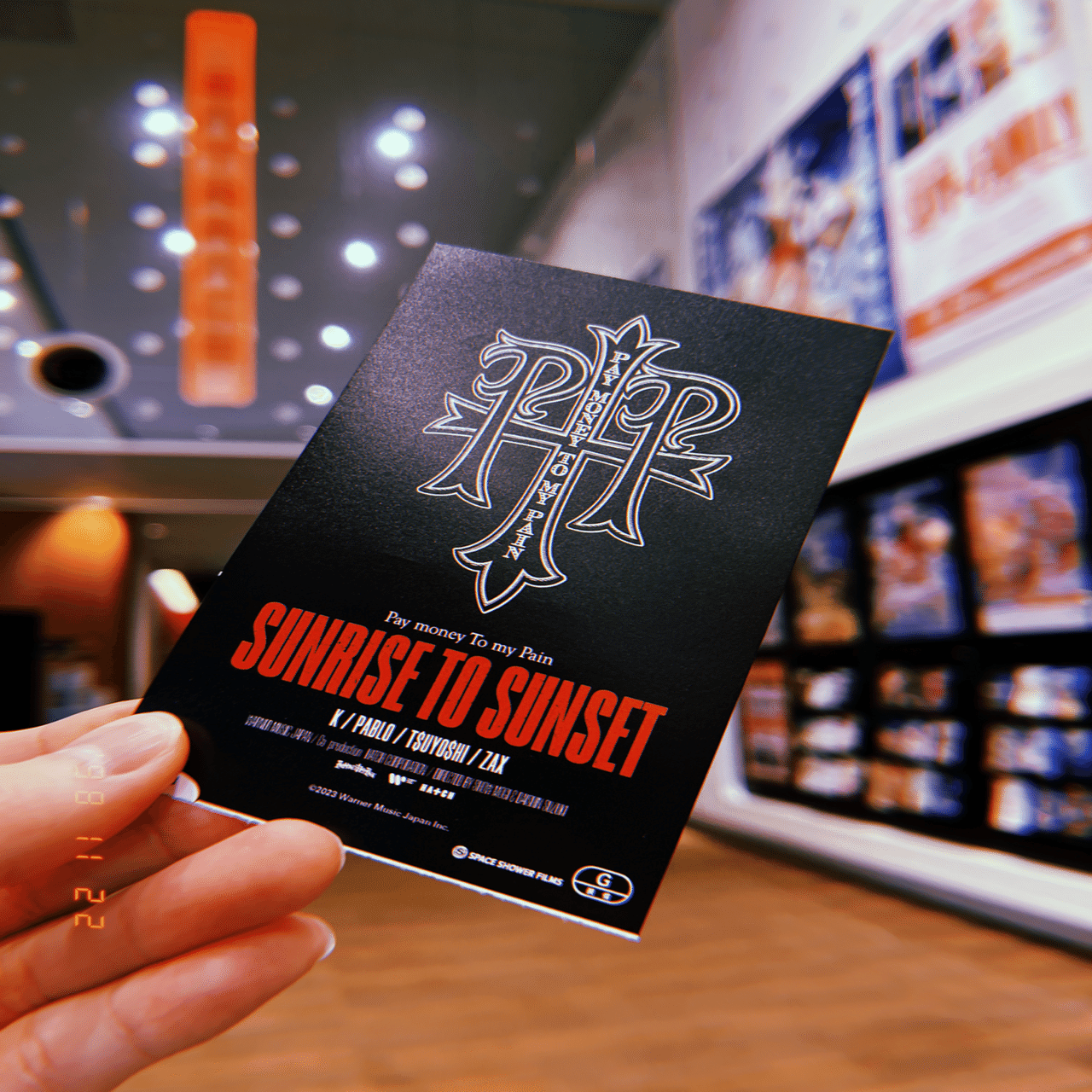 貴重 MEANING 廃盤 デモ 赤盤 バンド pain prince A1fPfXdLsmL._UF350,350_QL50_.jpg